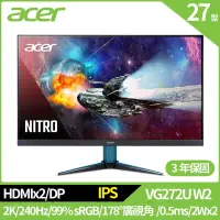 在飛比找博客來優惠-Acer VG272U W2 27型電競螢幕(IPS,HDM