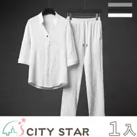 在飛比找PChome24h購物優惠-【CITY STAR】商務紳士亞麻V領休閒套裝M-4XL(七