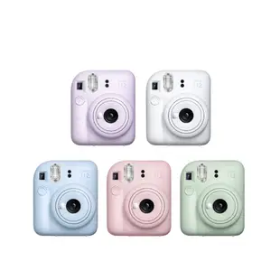 FUJIFILM 富士 instax mini12 拍立得 公司貨 共五色 2023全新上市