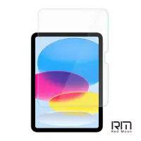 在飛比找momo購物網優惠-【RedMoon】APPLE iPad 10 10.9吋 2