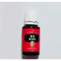 在飛比找蝦皮購物優惠-Young Living 悠樂芳精油 Melrose