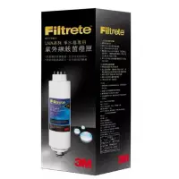 在飛比找蝦皮購物優惠-3M Filtrete  UVA3000紫外線殺菌燈匣/3C