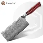 High Quality 7in Chinese Cleaver Knife VG10 Damascus Steel Cutting Knife Kitchen