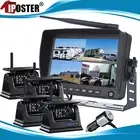 7" Quad DVR Monitor 4x Wireless Rechargeable Solar Magnetic Reversing Camera Kit