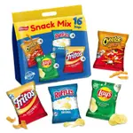 【蝦皮代開】FRITOLAY 綜合分享包 538公克