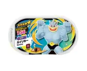 POKEMON Mezastar Card 4-3-022 Machamp S TAKARA Japan