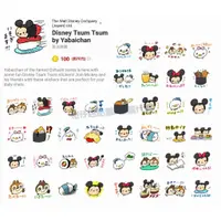 在飛比找蝦皮購物優惠-LINE貼圖代購【跨國貼圖】Disney Tsum Tsum