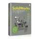 SolidWorks專業工程師訓練手冊(1)基礎零件篇(第4版)