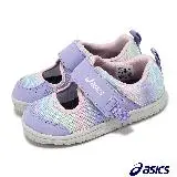 在飛比找遠傳friDay購物優惠-Asics 休閒鞋 Meshoes Baby 2 小童 紫 
