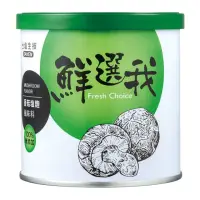 在飛比找momo購物網優惠-【台鹽】鮮選我 香菇鹽麴風味料(100g)