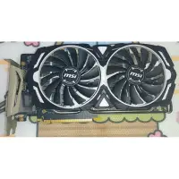 在飛比找蝦皮購物優惠-微星 Msi GTX 1060 ARMOR 3G 雙風扇 顯