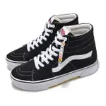 【VANS】休閒鞋 V38CF CHM CHEK SK8-HI CHKY 男鞋 女鞋 黑 白 厚底 增高 板鞋(6612820002)