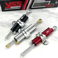 在飛比找蝦皮商城優惠-【YSS Suspension】防甩頭 扭力桿座 R3/NI