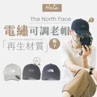 在飛比找蝦皮商城優惠-【商城正品｜現貨】The North Face 北臉 北面 