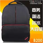 熱銷· 包郵正品行貨聯想THINKPAD筆電包14寸15.6寸雙肩背包B200輕便透氣T480 T490 小新系列 T5