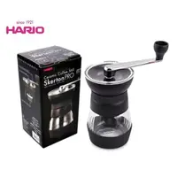 在飛比找蝦皮購物優惠-Hario MMCS-2B 手搖 咖啡 磨豆機☕木木咖啡。C