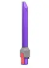 Crevice Tool Nozzle Brush with Led Lights Dyson Ilovelife Vacuum Cleaner Part