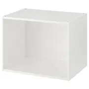 PLATSA frame, white, 80x55x60 cm