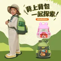 在飛比找蝦皮商城精選優惠-【幼稚園炫酷爆品】Paw Patool汪汪隊立大功幼稚園兒童