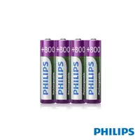 在飛比找鮮拾優惠-【Philips 飛利浦】 低自放鎳氫充電電池AAA 4號(