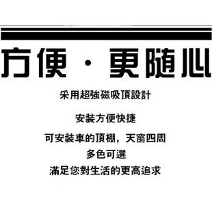 汽車強磁面紙盒 強力磁鐵面紙套 自動吸頂式紙巾盒PU皮車載面紙盒 黑色 米色車用強磁吸紙盒 汽車用磁鐵面紙盒 吸鐵面紙盒