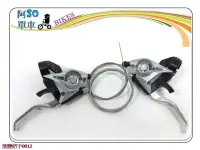 在飛比找Yahoo!奇摩拍賣優惠-☆☆＝ 阿 SO 單 車 ＝☆☆SHIMANO ST-EF5