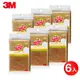 3M 百利細緻餐具/茶杯專用菜瓜布-小黃36片組(6片裝*6包)