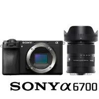 在飛比找momo購物網優惠-【SONY 索尼】ILCE-6700 A6700 附 SIG