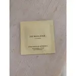 JO MALONE 英國梨與小蒼蘭潤膚霜5ML 試用包