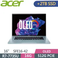 在飛比找PChome24h購物優惠-Acer Swift Edge SFE16-42-R260 