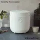 日本recolte 麗克特 Healthy Rice Cooker 低醣電子鍋-香草白