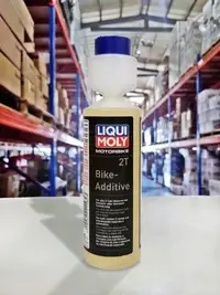 在飛比找Yahoo!奇摩拍賣優惠-『油工廠』LIQUI MOLY MOTORBIKE 2T B