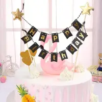 在飛比找momo購物網優惠-派對佈置燙金HBD魚尾蛋糕插旗1組(生日派對 氣球佈置 蛋糕