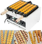 Commercial Waffle Skewer Maker, 1400W 6 sticks bubble skewer waffle ball machine Nonstick Waffle Double heating 50-300℃ Control 5min Timer Egg Waffle Balls