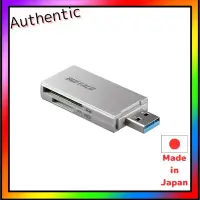 在飛比找蝦皮購物優惠-【日本直郵】Buffalo BUFFALO USB3.0 m