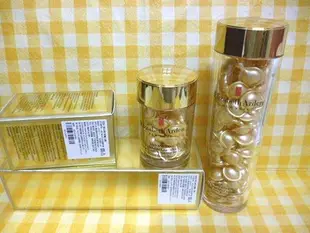 熱賣 Elizabeth Arden 伊麗莎白雅頓 超進化 導航  30顆+ 90顆