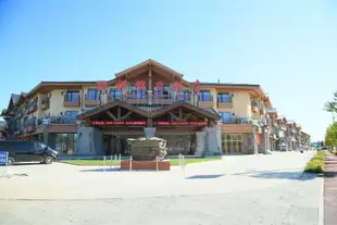 長白山麗祥假日酒店Li Xiang Holiday Hotel