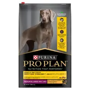 Pro Plan Medium/Large Breed Bright Mind Adult 7+ Chicken Formula Dry Dog Food 12kg