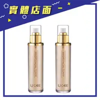 在飛比找蝦皮購物優惠-【U CARE】水滿分保濕化妝水 110ml*2瓶/組【上好