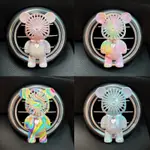 BEAR CAR AROMATHERAPY VENTILATION DECORATION CAR A小熊車用香薰出風口裝