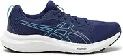 [ASICS] Men's Gel-Contend 9 Trainers
