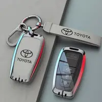 在飛比找樂天市場購物網優惠-汽車TOYOTA豐田鑰匙套 合金全包保護鑰匙 RAV4 AL