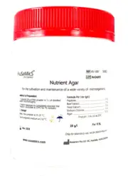 Nutrient Agar 100g - General Purpose Bacterial Growth Medium, Fast Shipping