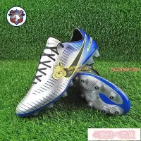 在飛比找Yahoo!奇摩拍賣優惠-♧夏日べ百貨 Mercurial Vapor XI NJR 