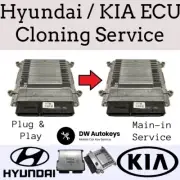 Hyundai / KIA ECM ECU MAIL IN Cloning SERVICE / Plug and Play CUSTOM MT86