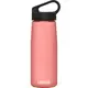 CAMELBAK Carry cap 樂攜日用水瓶 750ml Renew