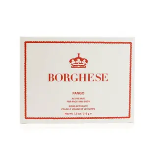 貝佳斯 Borghese - 礦物營養美膚泥漿 (罐) 212g