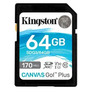 Kingston 金士頓 SDXC 64GB/64G 170MB/s 記憶卡 UHS-I、U3、V30、SDG3【跨店APP下單最高20%點數回饋】