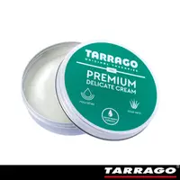 在飛比找PChome24h購物優惠-【TARRAGO塔洛革】天然植萃乳霜-真皮保養 獸皮保養 清