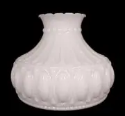 Student Lamp Shade Cameo Milk Glass Desk Table 10 inch Fits Aladdin Oil Kerosene